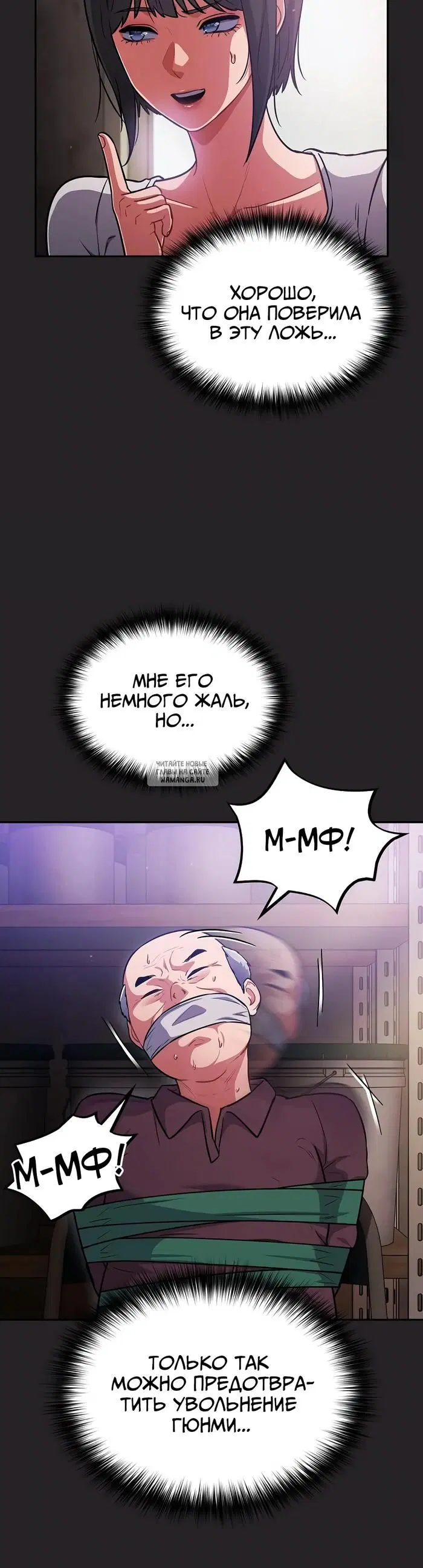 Page 25.000
