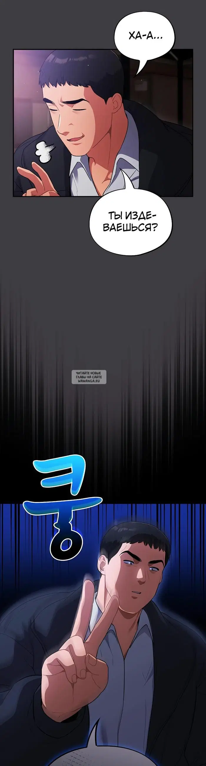 Page 25.000
