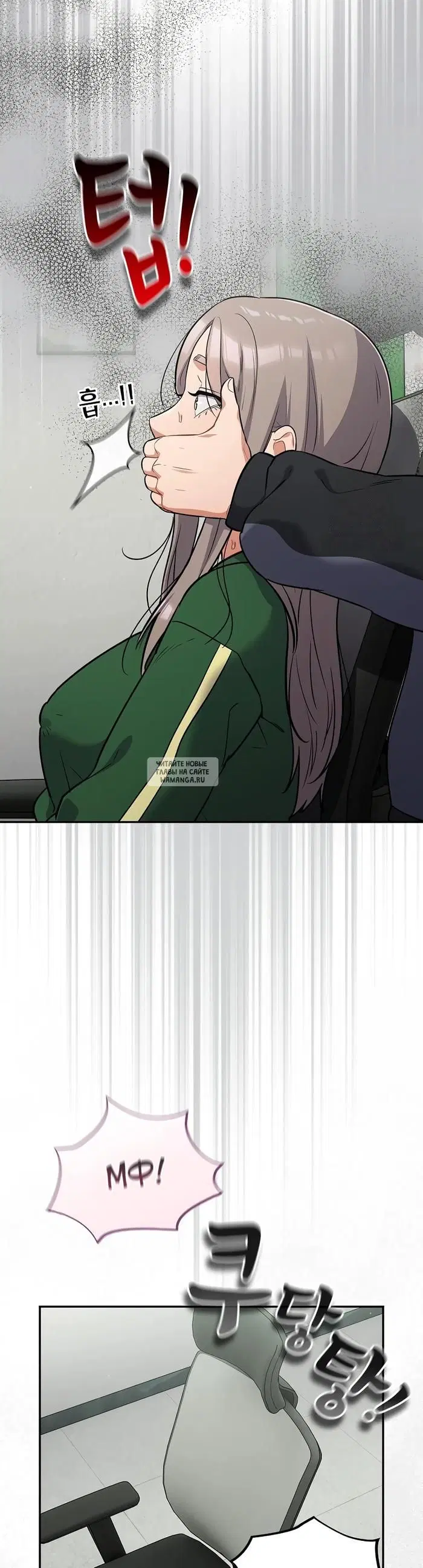 Page 25.000