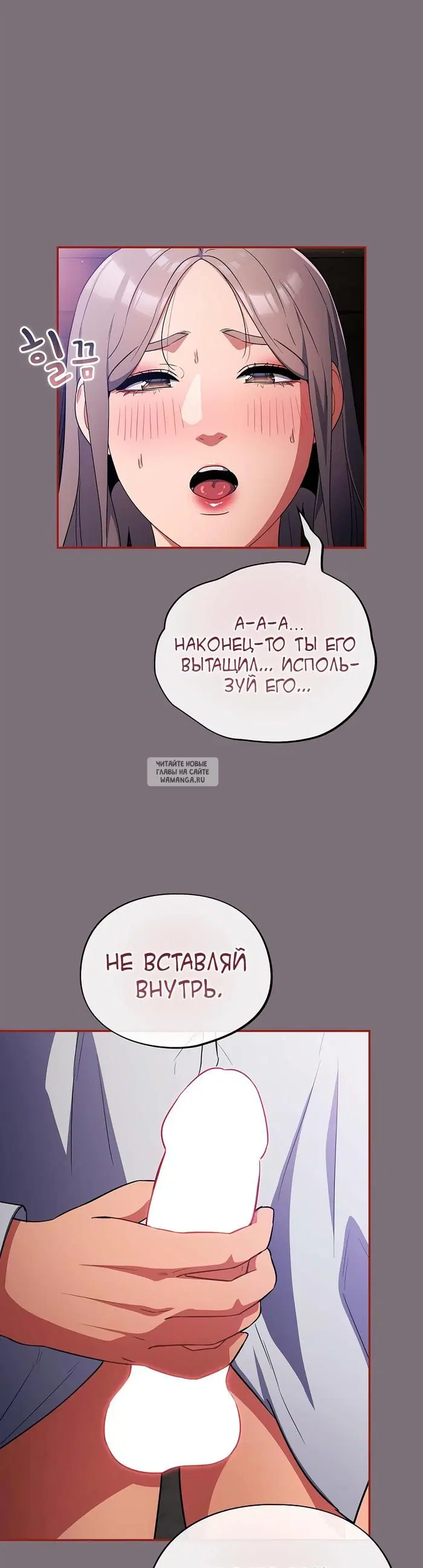 Page 26.000