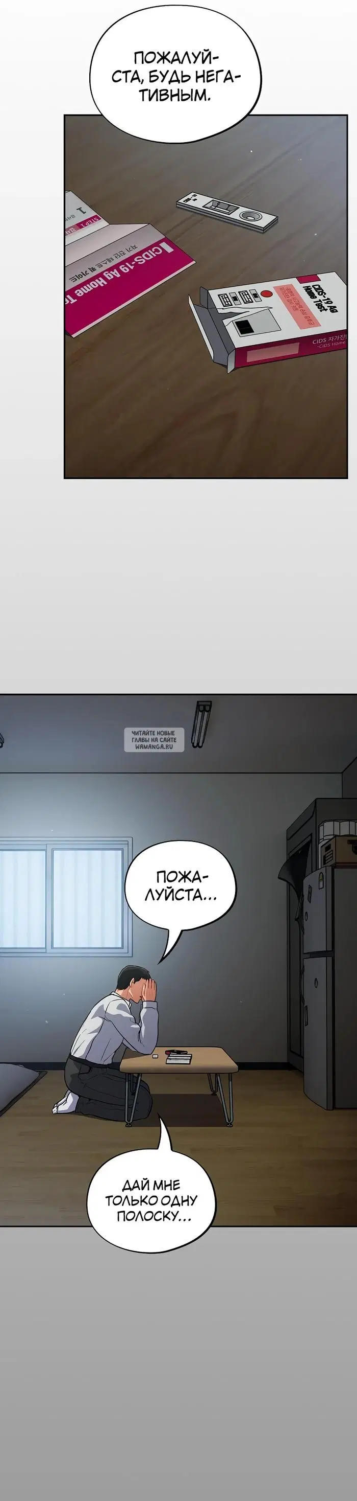 Page 26.000