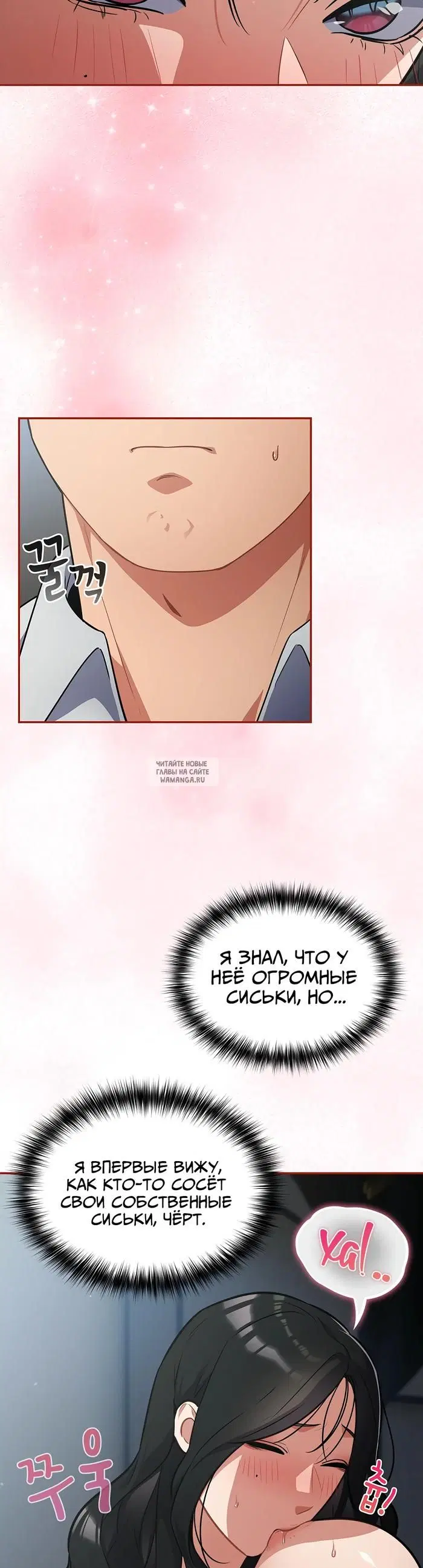 Page 26.000