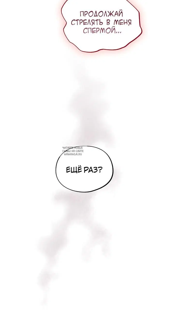 Page 26.000