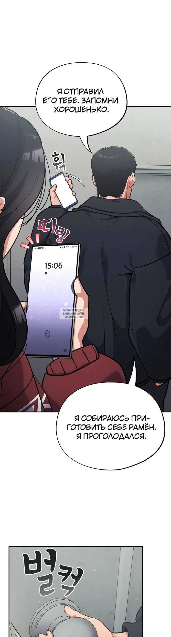 Page 26.000
