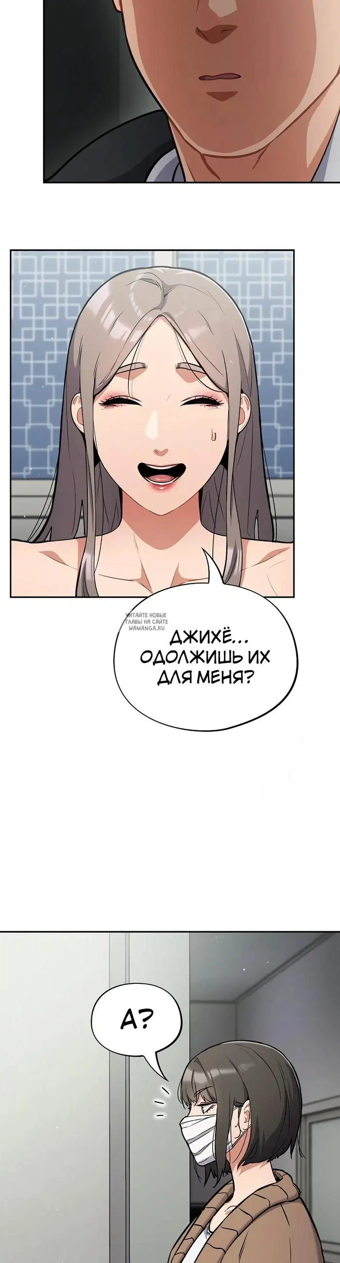 Page 26.000