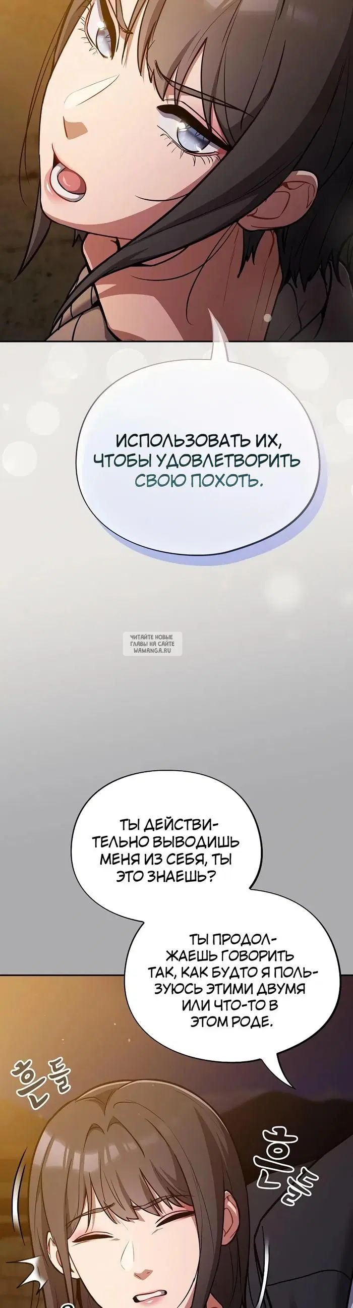 Page 26.000