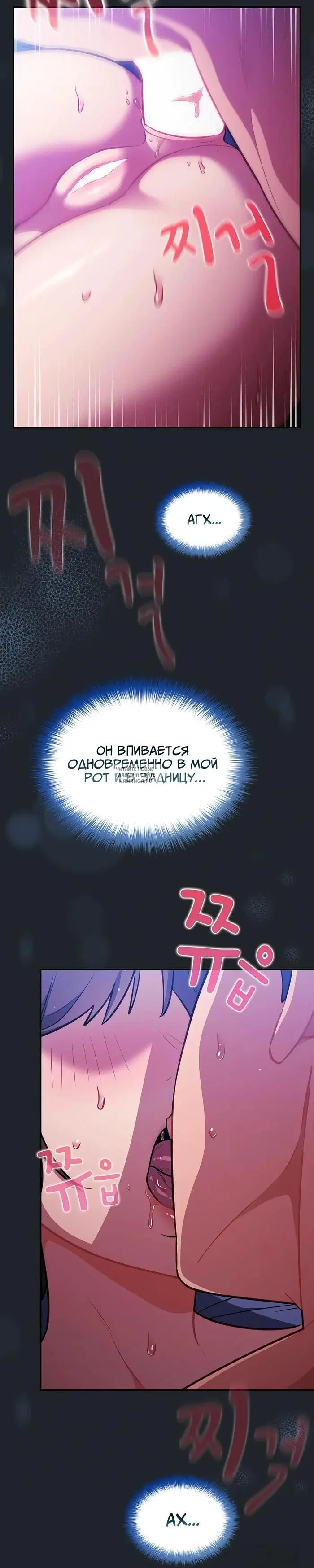 Page 26.000