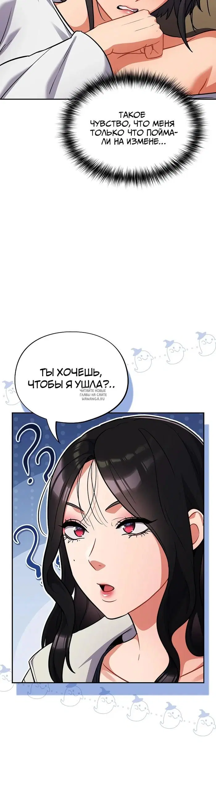 Page 26.000