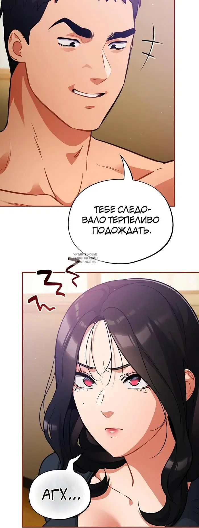 Page 26.000