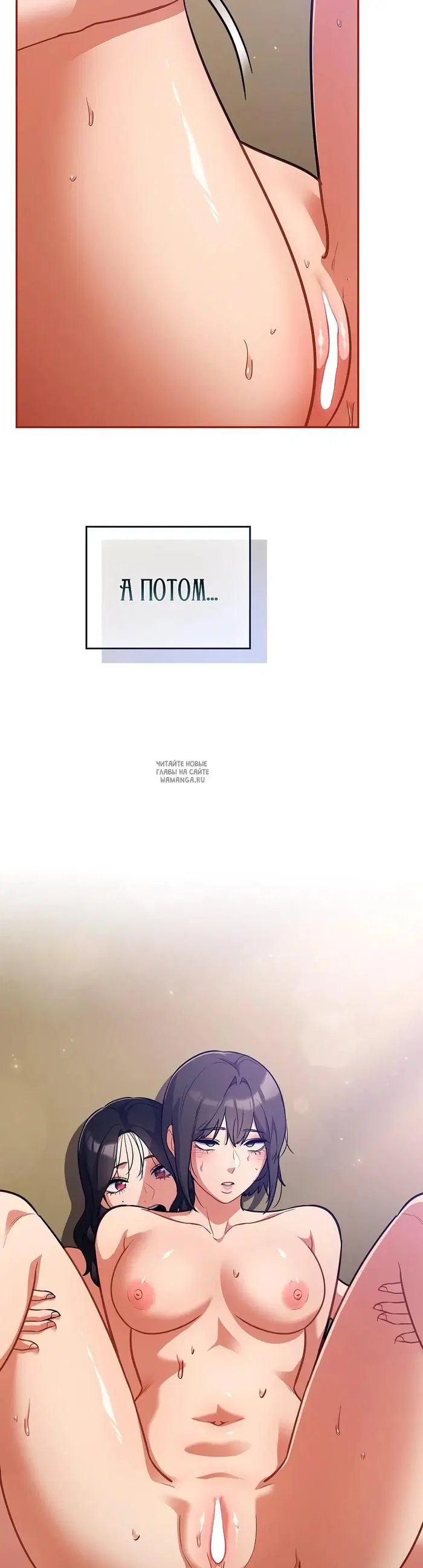 Page 26.000
