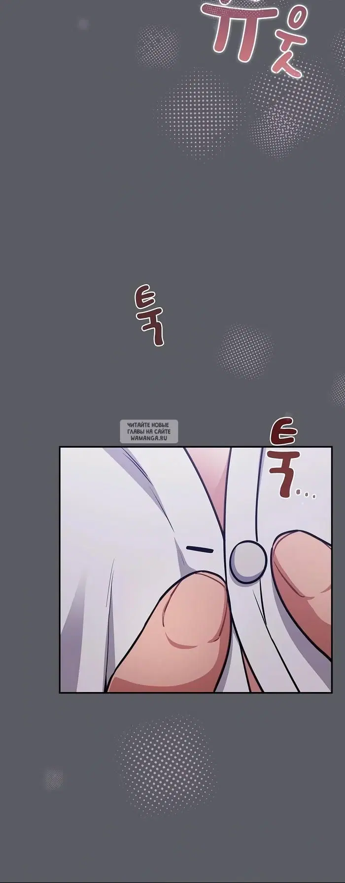 Page 26.000