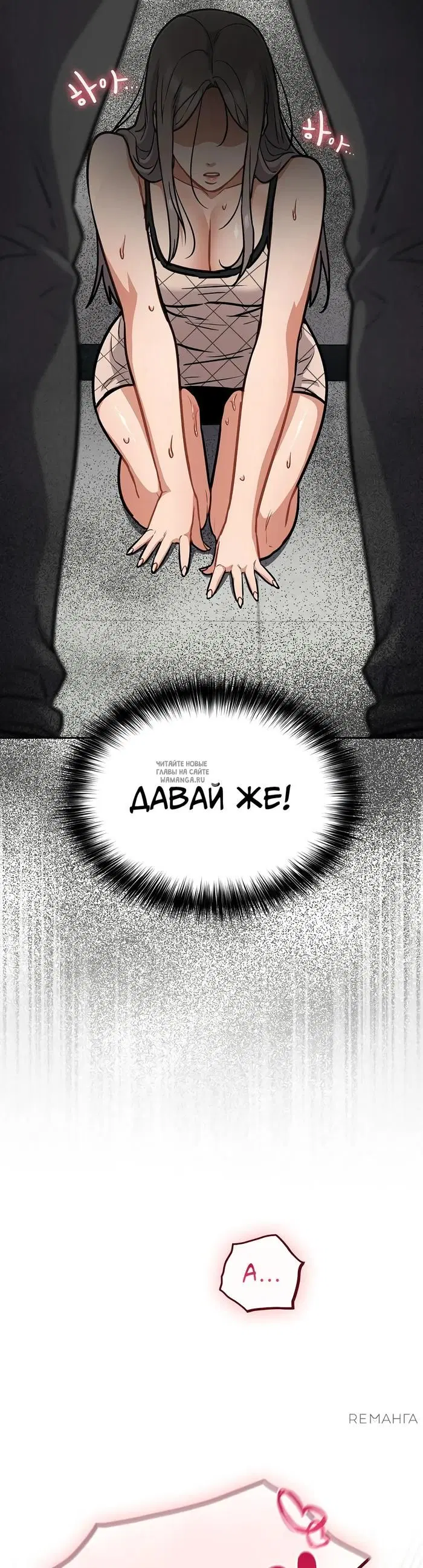 Page 26.000
