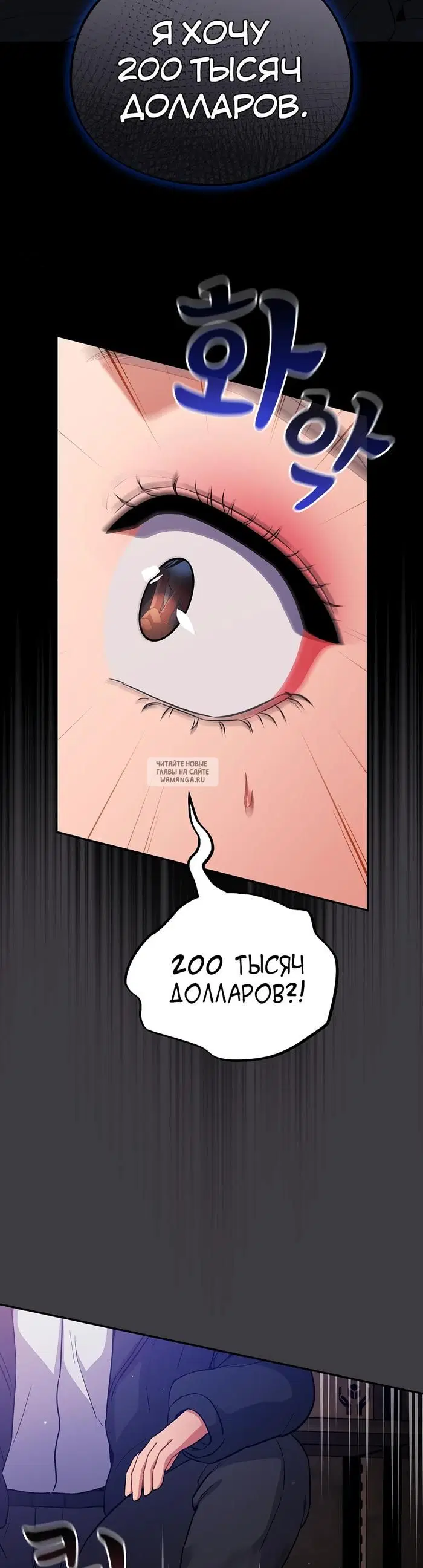Page 26.000