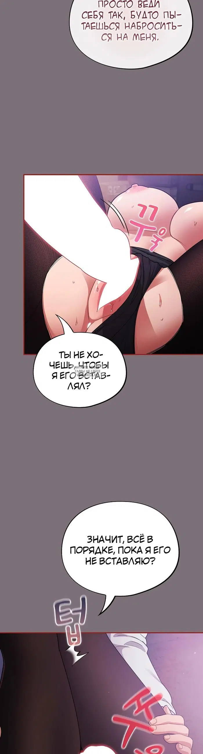 Page 27.000