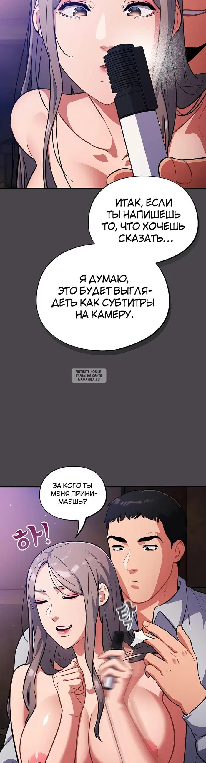 Page 27.000