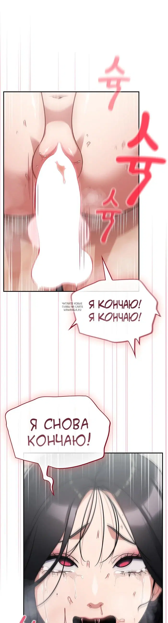 Page 27.000