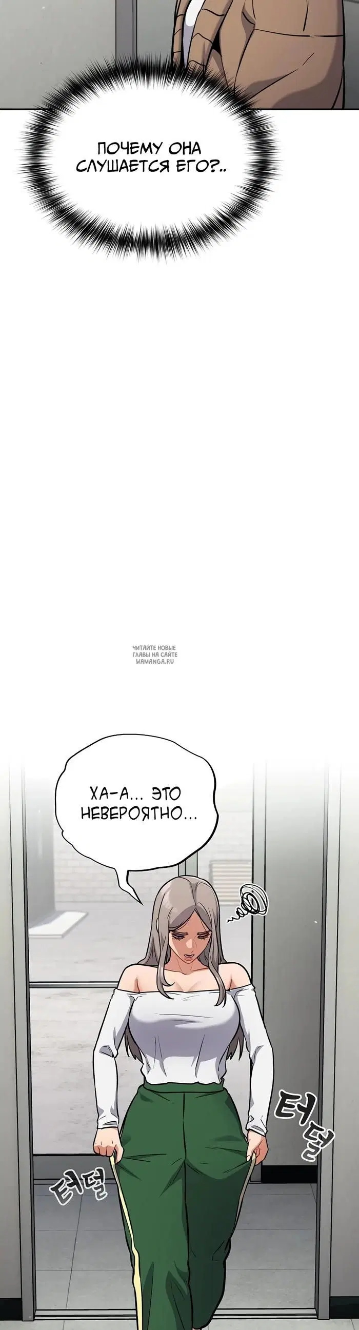 Page 27.000