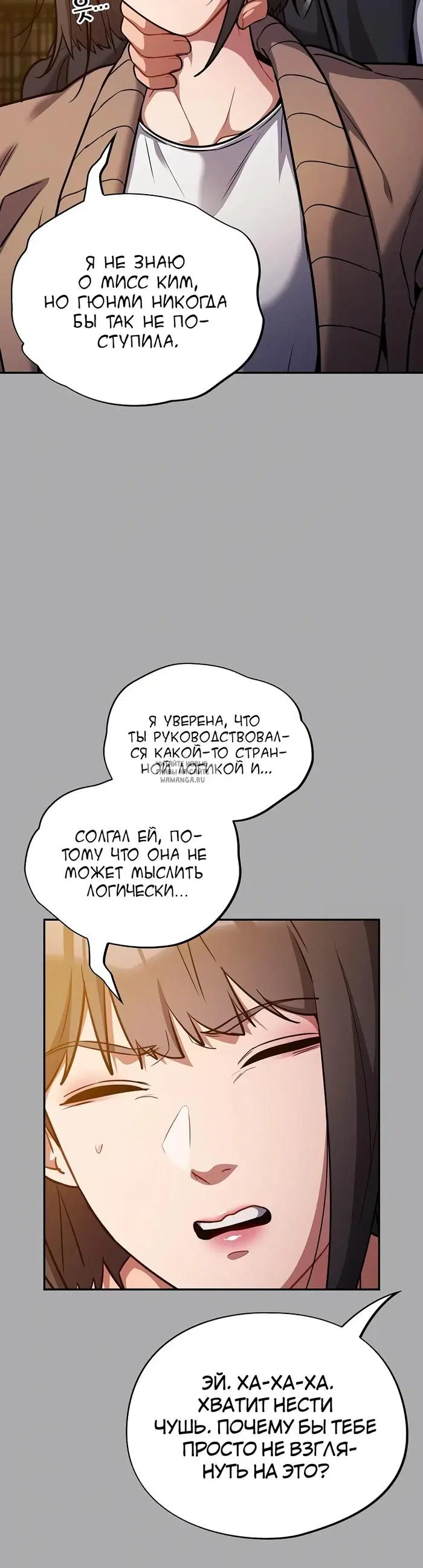 Page 27.000