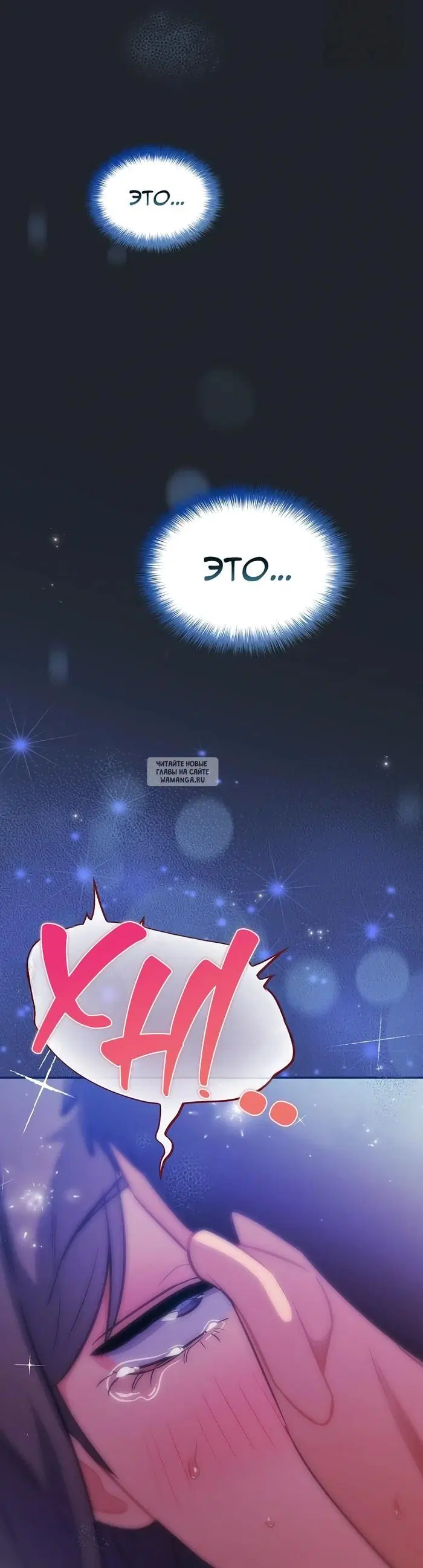 Page 27.000