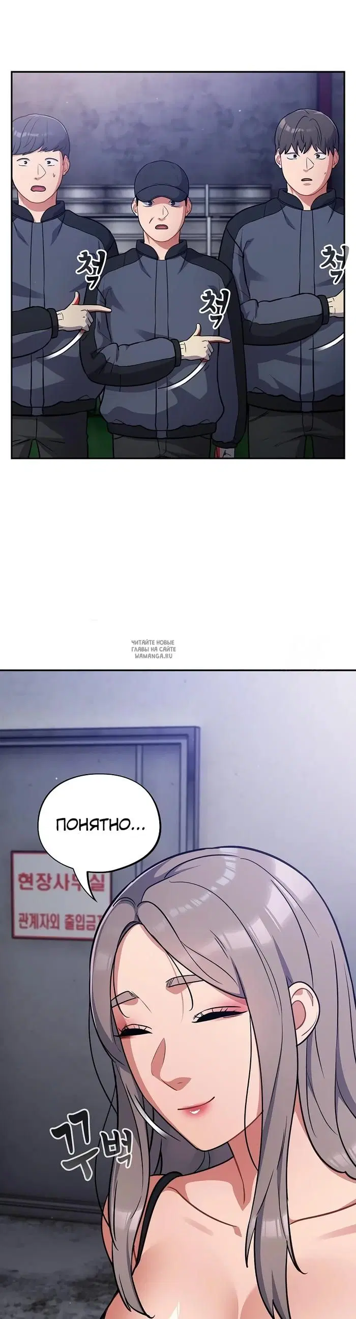 Page 27.000