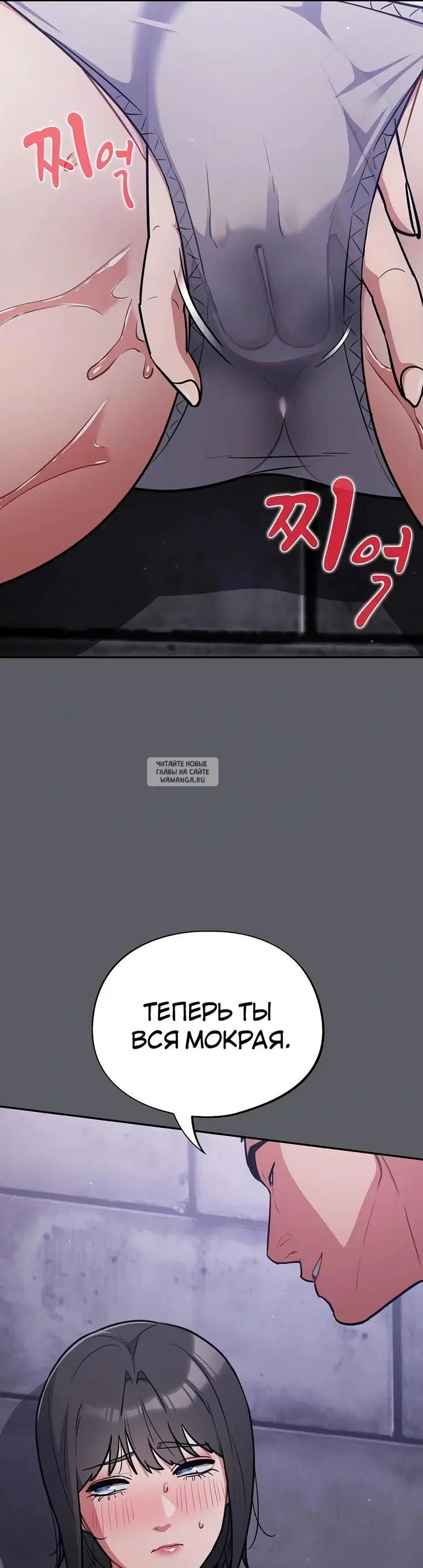 Page 27.000