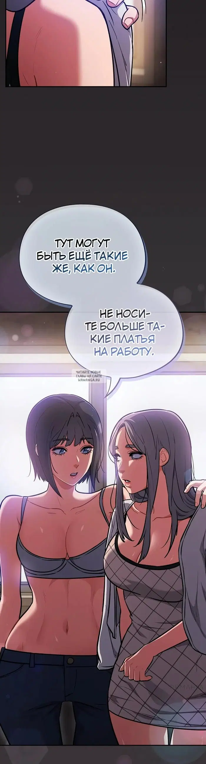 Page 27.000