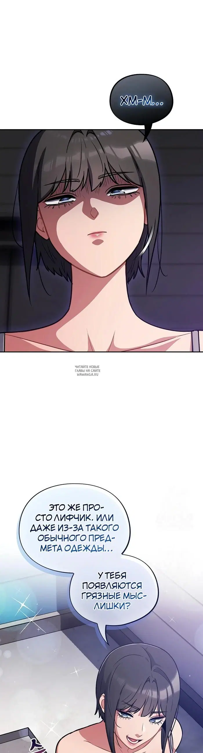 Page 27.000