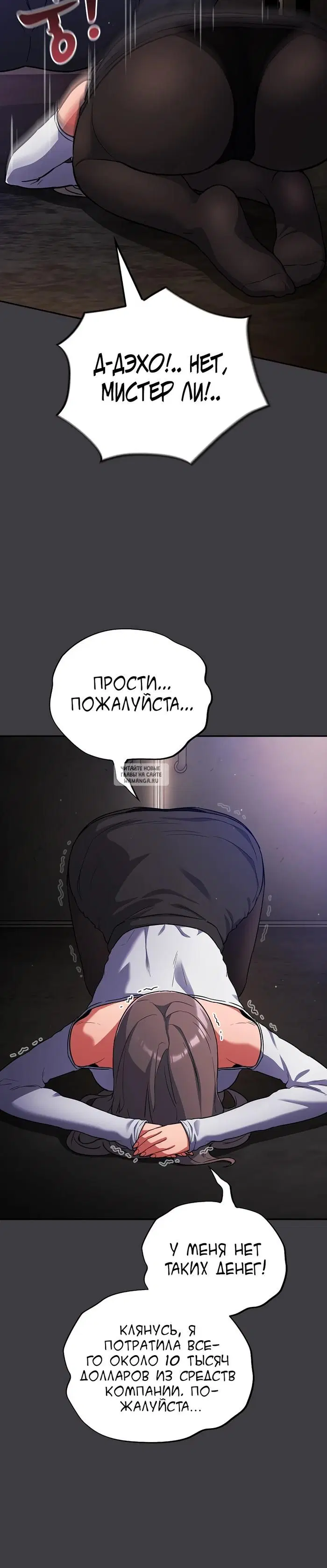 Page 27.000