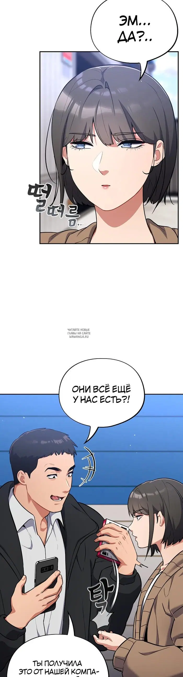 Page 28.000