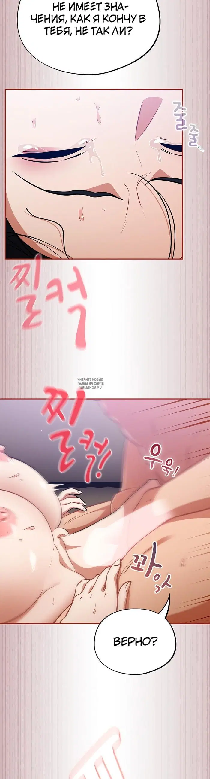 Page 28.000