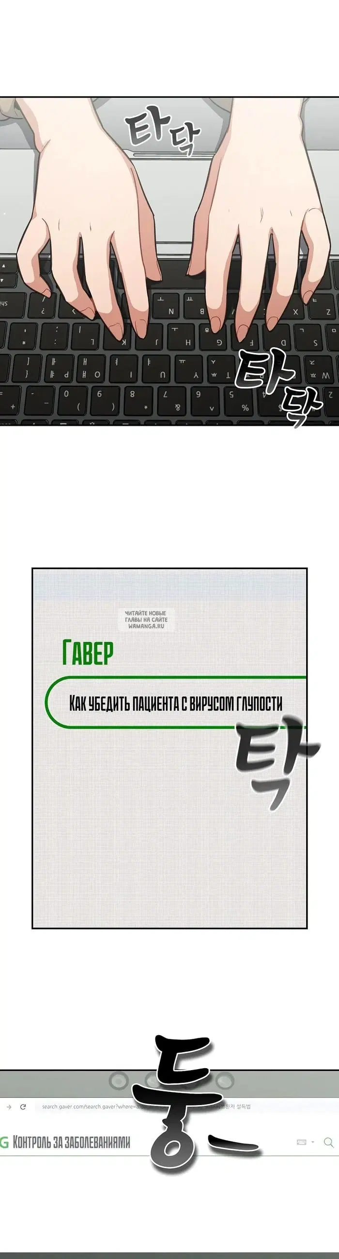 Page 28.000
