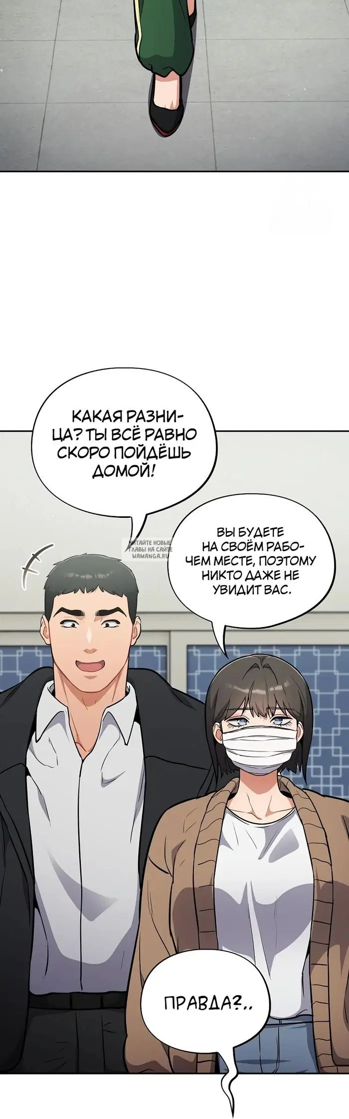 Page 28.000