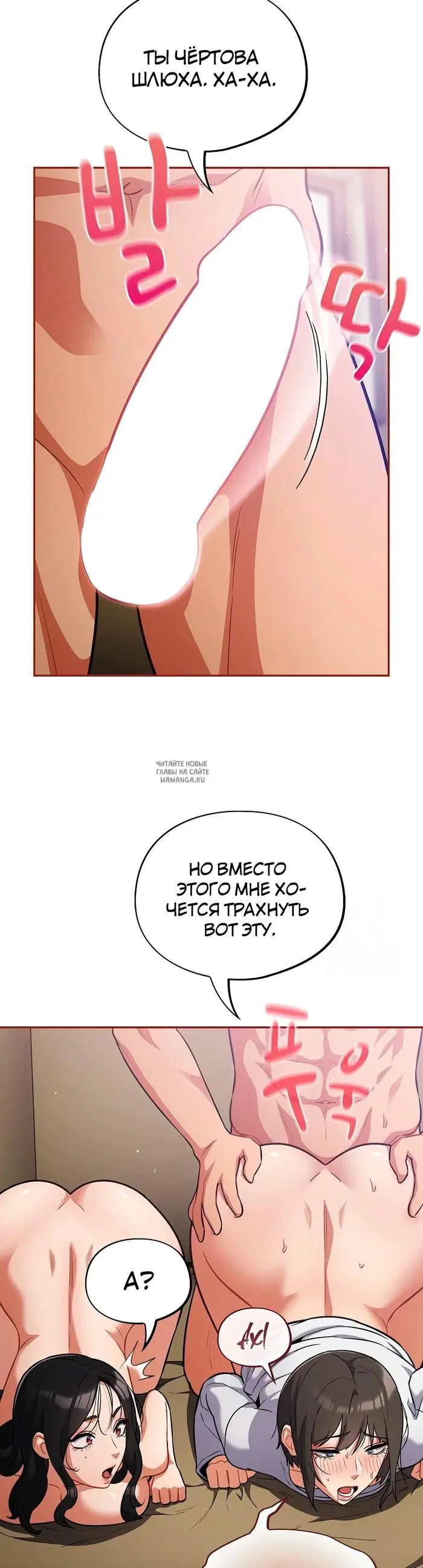 Page 28.000