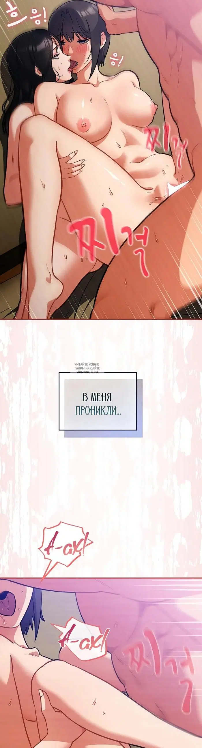 Page 28.000