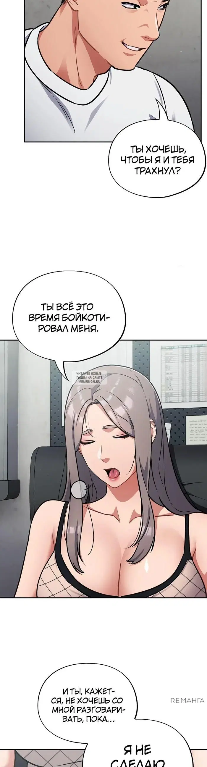 Page 28.000