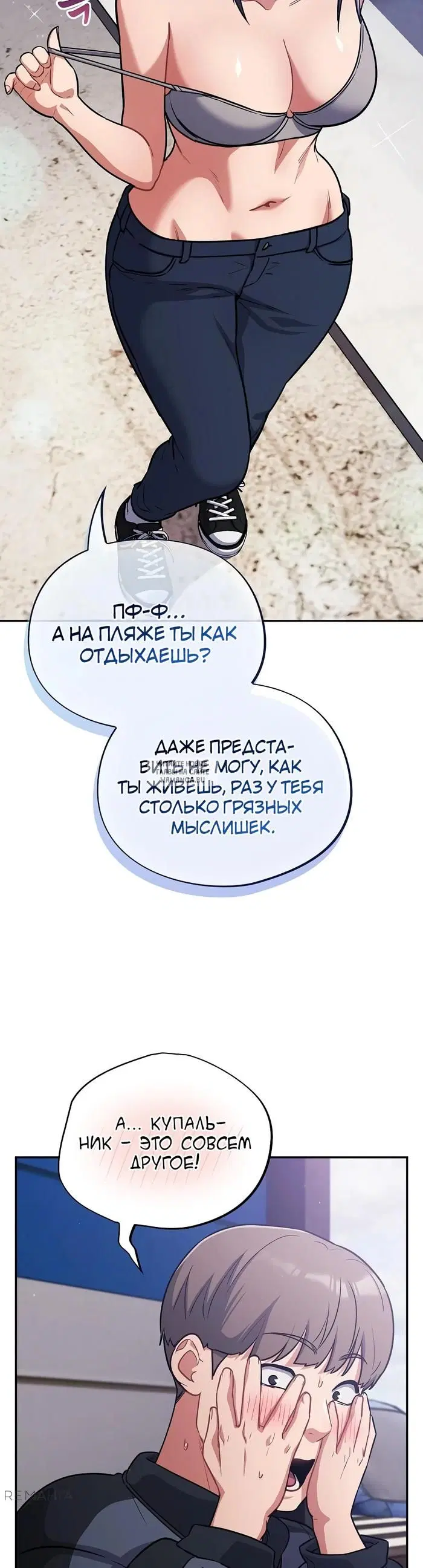 Page 28.000