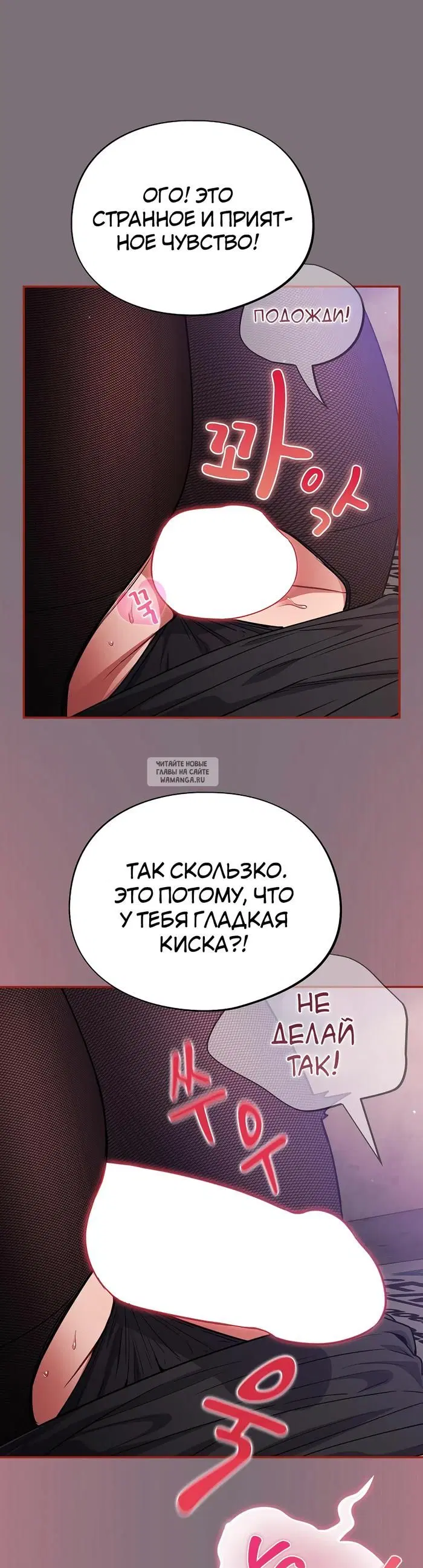 Page 29.000