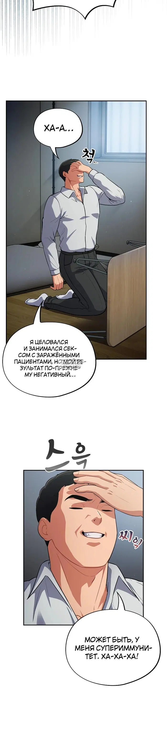 Page 29.000