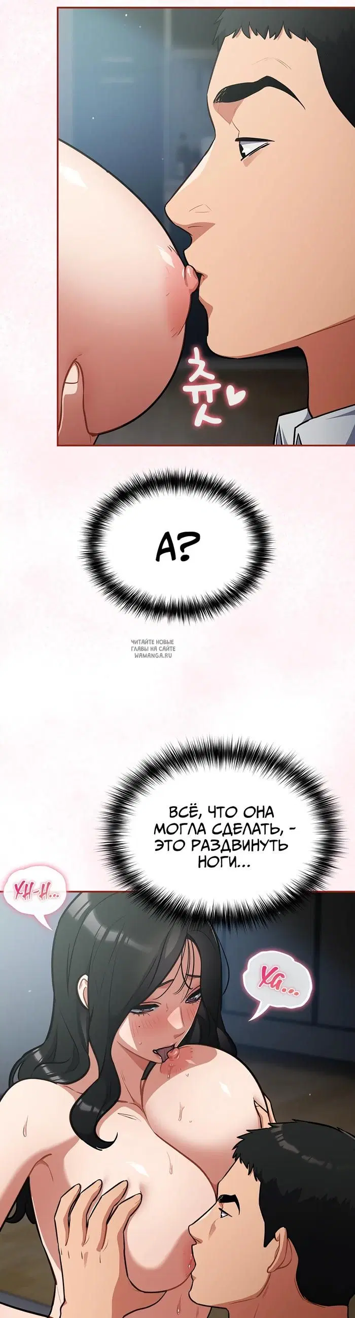 Page 29.000
