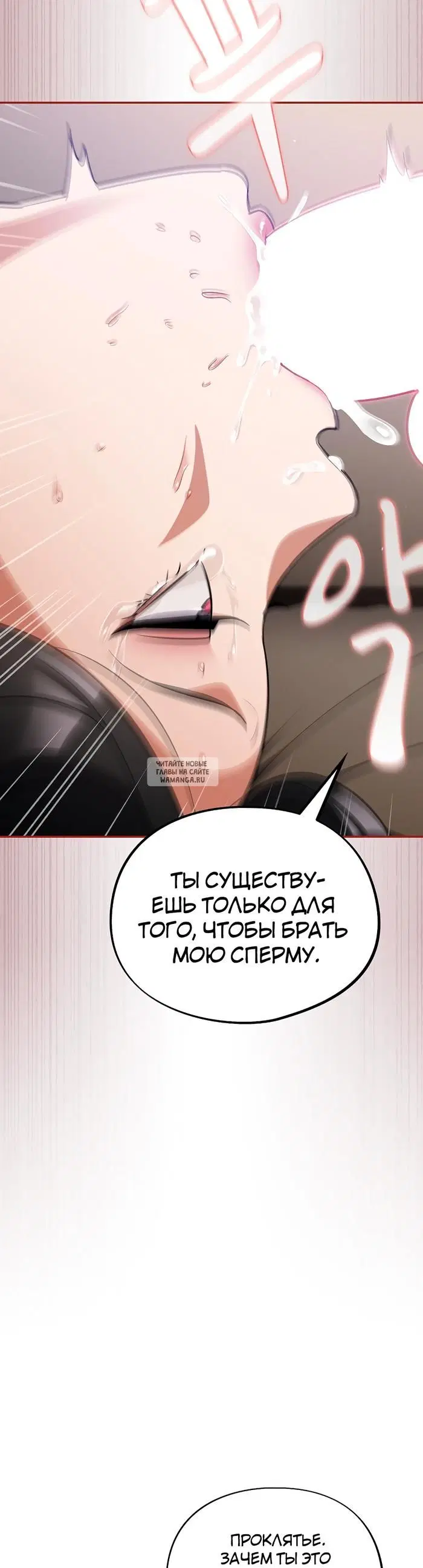 Page 29.000