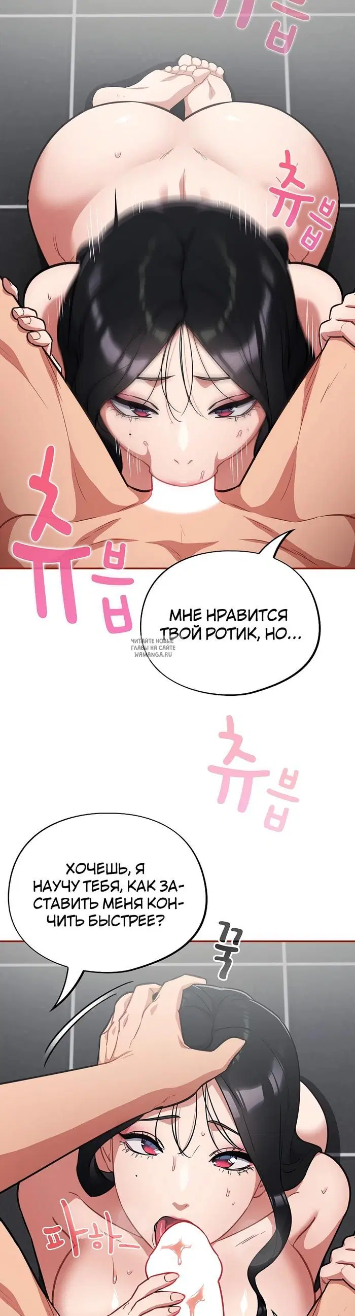 Page 29.000