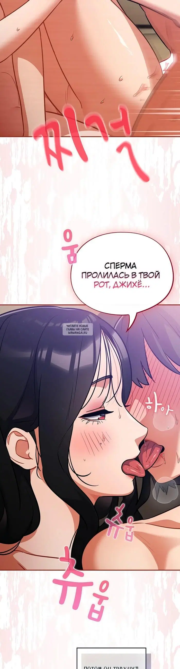 Page 29.000