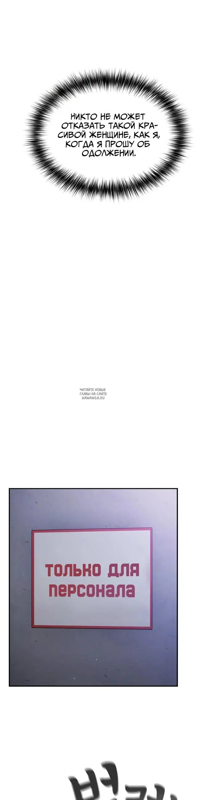 Page 29.000