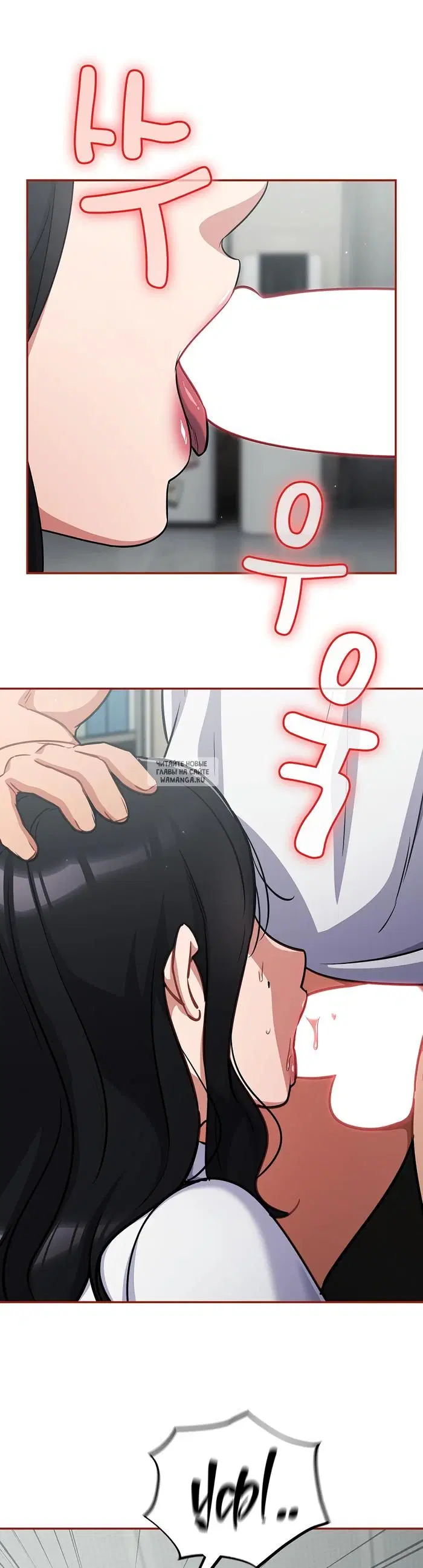 Page 29.000