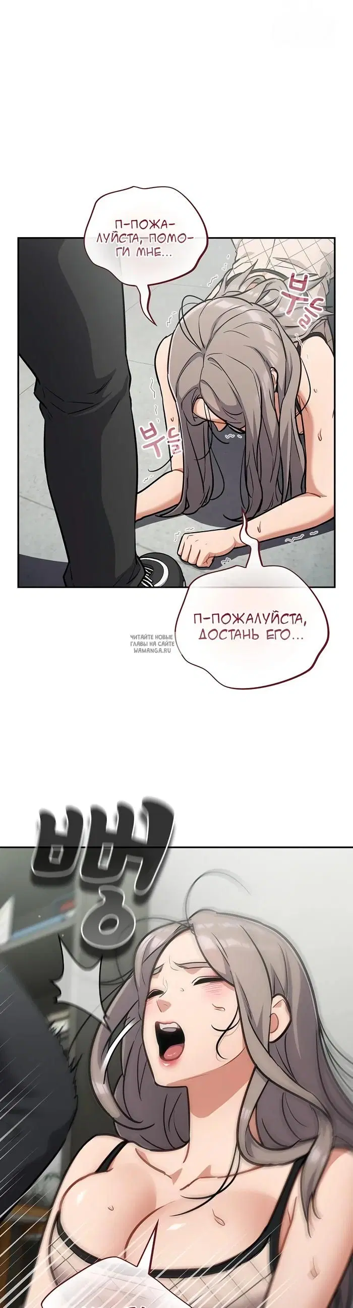 Page 29.000