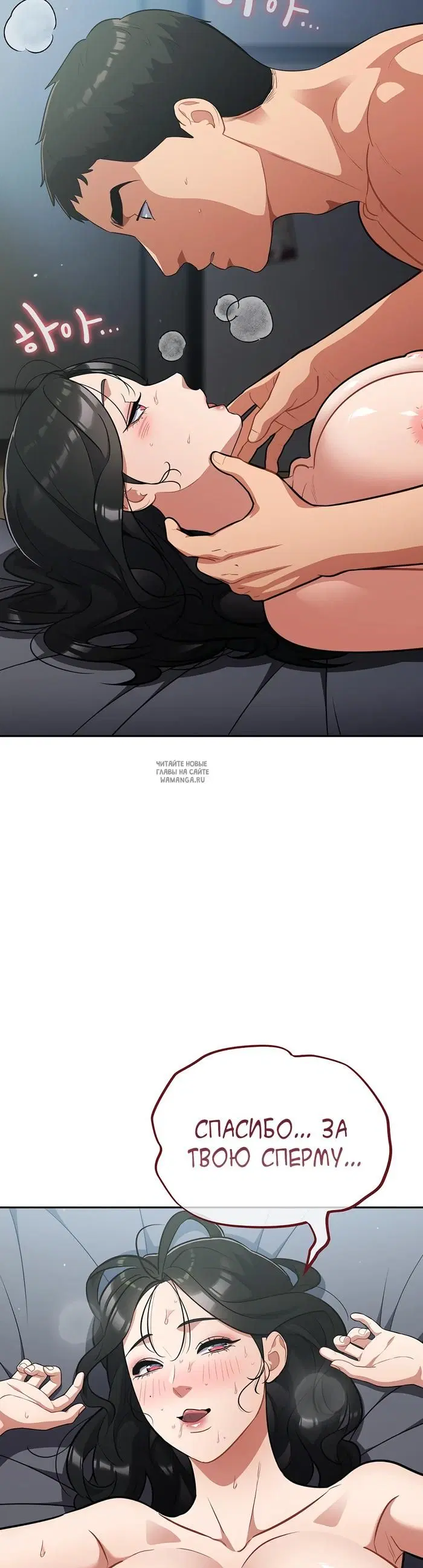 Page 20.000