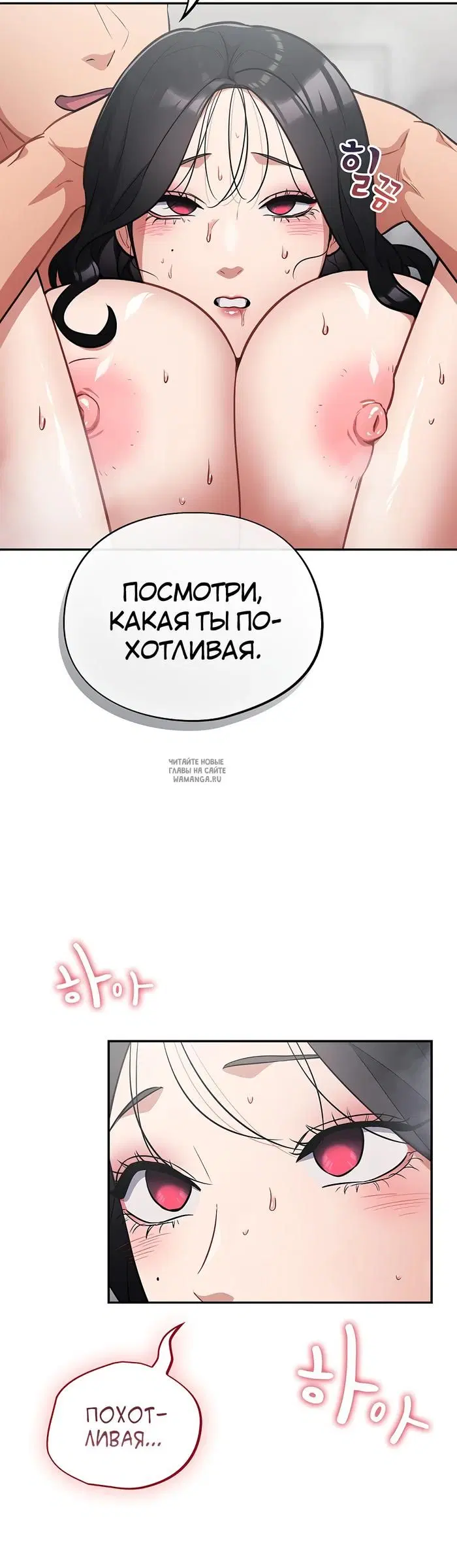 Page 20.000