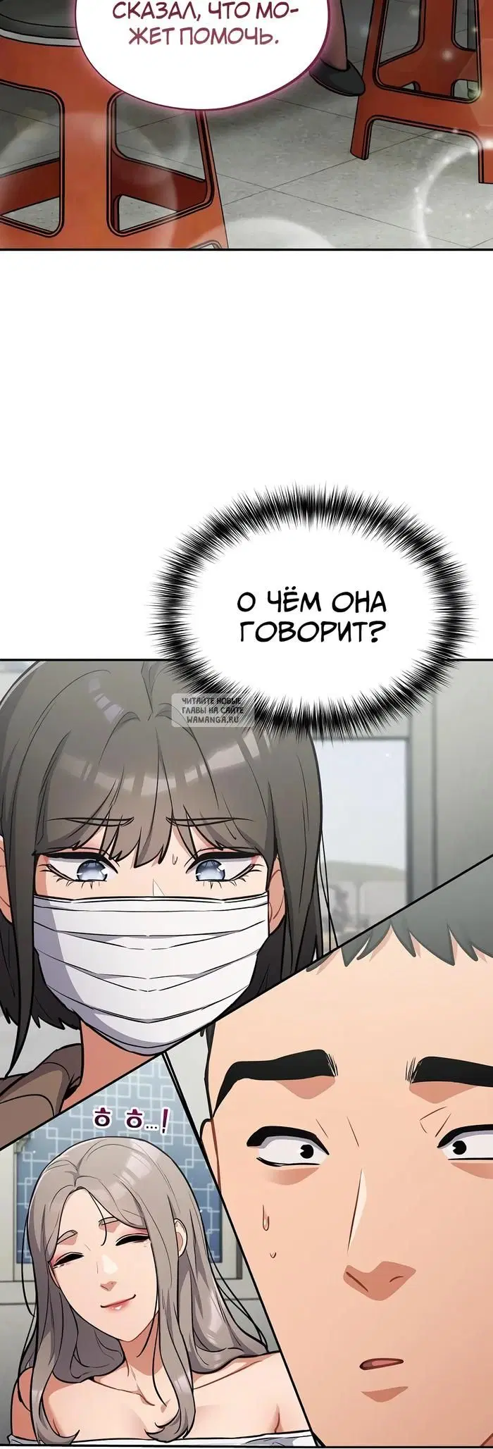 Page 20.000