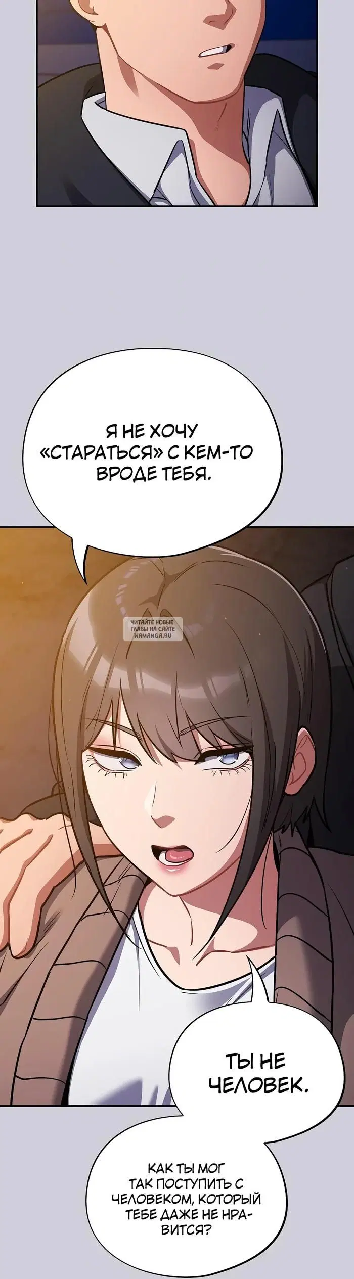 Page 20.000