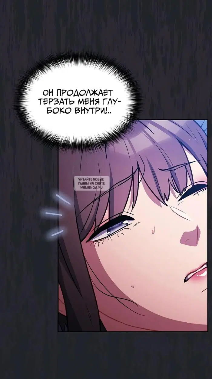 Page 20.000